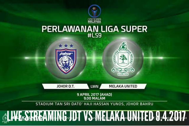 Stadium Tan Sri Dato Haji Hassan Yunos, Larkin