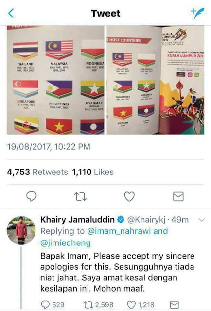 KJ Sendiri Tampil Mohon Maaf, Isu Bendera Indonesia Dicetak Terbalik Di Buku Sukan SEA 2017
